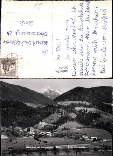 261658,Bärndorf b. Rottenmann Bergkulisse pub Foto Hochreiter
