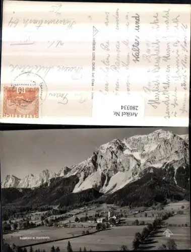 280334,Ramsau b. Schladming Totale m. Dachstein Bergkulisse