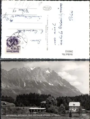 280352,Mitterberg Gröbming Gasthaus Häuserl am Wald Bergkulisse
