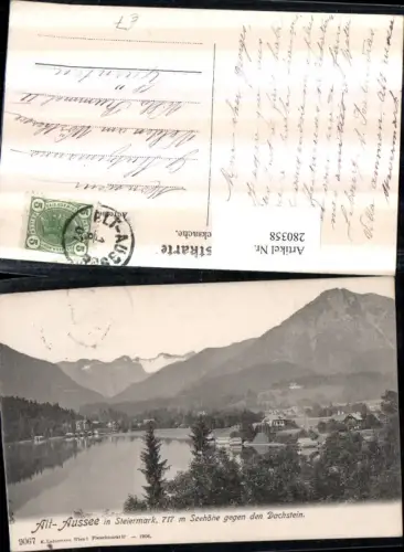 280358,Alt-Aussee Altaussee geg. Dachstein Bergkulisse