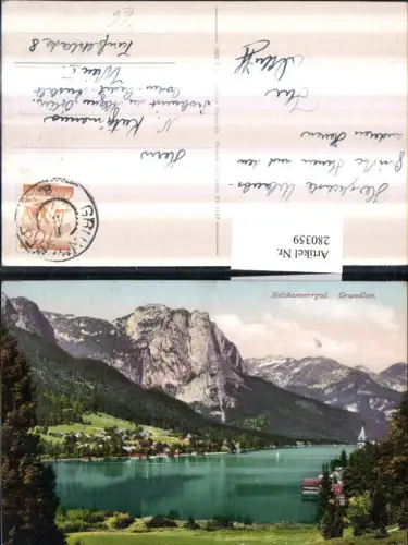 280359,Grundlsee Totale Bergkulisse pub F. E. Brandt 1142