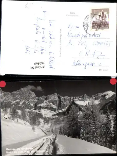 280369,Ramsau am Dachstein Motiv auf d. Weg zur Glöshütte Bergkulisse Winterbild