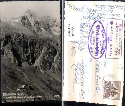 287453,Schladminger Tauern Gollinghütte Berghütte Bergkulisse b. Rohrmoos
