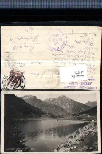 315770,Schladminger Tauern Riessachsee See b. Rohrmoos-Untertal Bergkulisse
