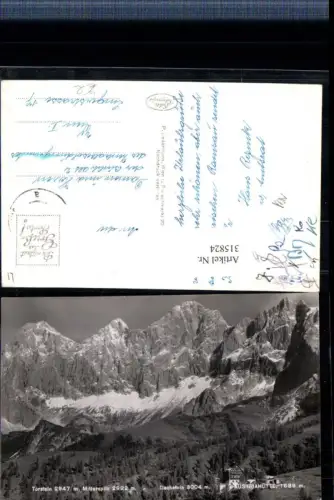 315824,Austriahütte Berghütte b. Ramsau m. Torstein Mitterspitz Dachstein Bergkulisse