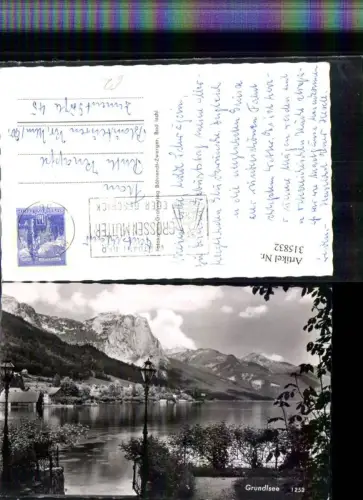 315832,Grundlsee See Partie Bergkulisse