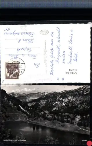 315894,Tauplitzalm b. Tauplitz Großsee See Bergkulisse