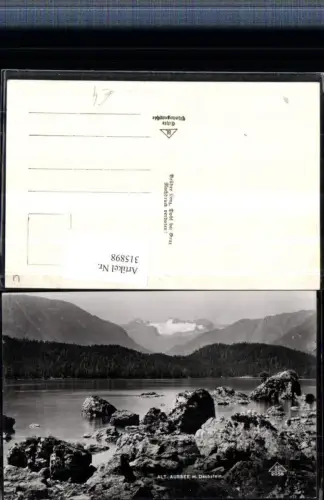 315898,Altaussee See Partie m. Dachstein Bergkulisse