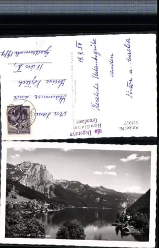 315917,Grundlsee Teilansicht m. Backenstein Bergkulisse