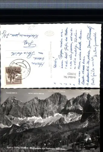 315923,Austriahütte Berghütte b. Ramsau m. Dachstein-Südwände Bergkulisse