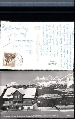 315948,Rohrmoos b. Schladming Berggasthof Winterer m. Dachstein Bergkulisse Winterbild