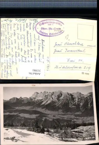315981,Planei Schladminger-Hütte Berghütte b. Haus Bergkulisse
