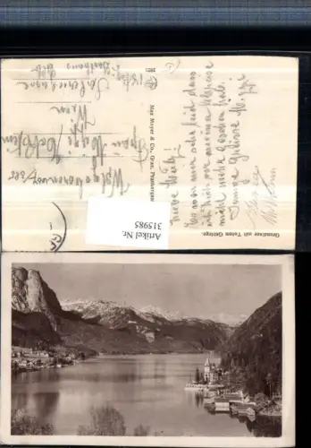 315985,Grundlsee Teilansicht See m. Totem Gebirge Bergkulisse pub Kilophot