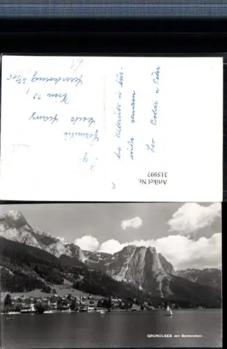 315997,Grundlsee Totale m. Backenstein Bergkulisse