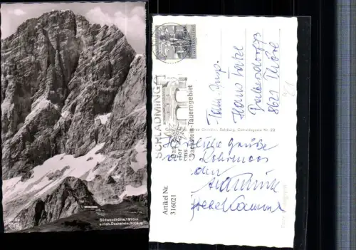 316021,Südwandhütte Berghütte b. Ramsau m. Hohen Dachstein Bergkulisse