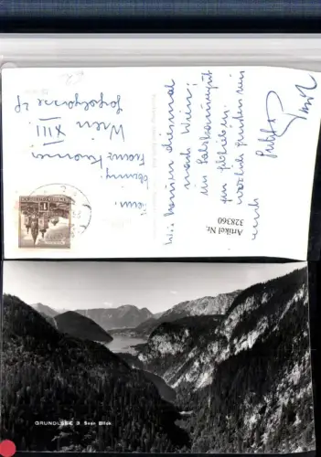 328360,Grundlsee 3 Seen Blick Bergkulisse