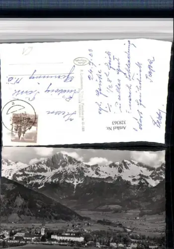 328363,Amdont Totale geg. Hallermauern Bergkulisse