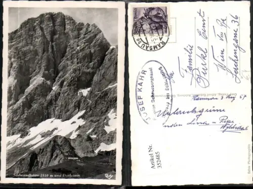 352485,Südwandhütte Berghütte b. Ramsau m. Dachstein Bergkulisse pub Cosy