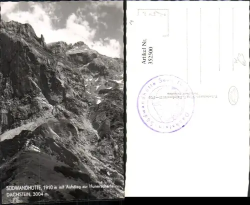 352500,Dachstein Südwandhütte Berghütte m. Aufstieg zur Hunerscharte b. Ramsau Bergkulisse