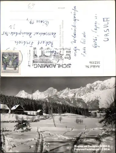 352556,Ramsau am Dachstein Pension Tischlberger Bergkulisse Winterbild