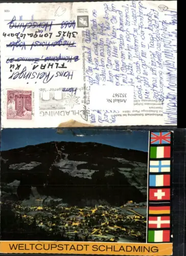 352567,Schladming b. Nacht Totale Bergkulisse Winterbild