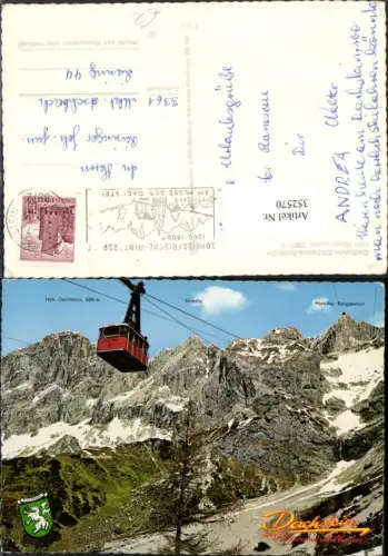 352570,Dachstein Südwand Seilbahn zum Hunerkogel b. Ramsau Bergkulisse