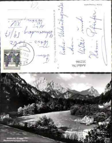 352586,Gesäuse Reichensteingruppe b. Johnsbach Bergkulisse pub Cosy 3220