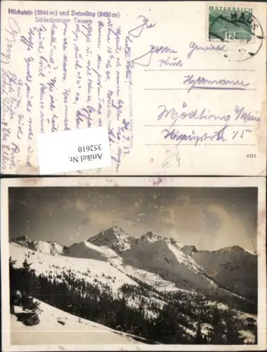 352610,Höchstein u. Zwiesling b. Haus Bergkulisse Winterbild