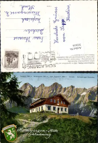 352616,Schladming Hochwurzen-Hütte Berghütte Bergkulisse