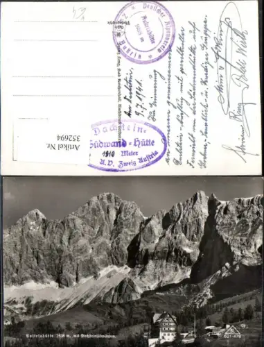 352694,Austriahütte Berghütte b. Ramsau m. Dachstein Südwände Bergkulisse
