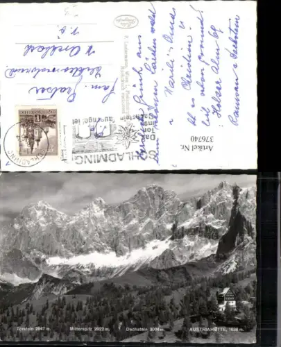 376740,Austriahütte Berghütte m. Torstein Mitterspitz Dachstein Bergkulisse