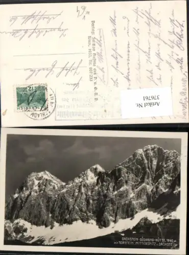 376761,Dachstein-Südwand-Hütte Berghütte b. Ramsau Bergkulisse pub Max Mayer 233