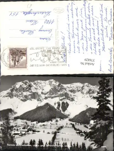 376829,Ramsau am Dachstein Totale geg. Scheichenspitze Bergkulisse Winterbild
