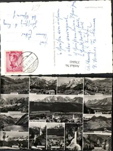 376843,Schladming Totale St. Rupert Ramsau Untertal Sessellift Wasserfall Mehrbildkarte