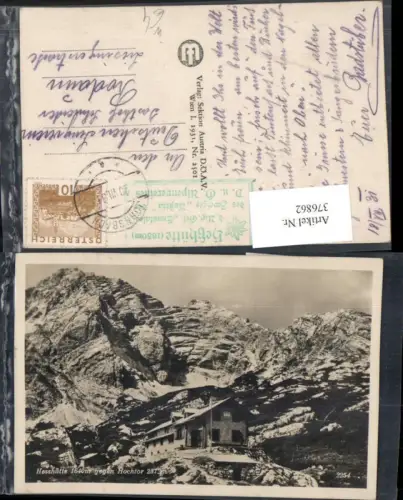 376862,Hesshütte Berghütte b. Johnsbach geg. Hochtor Bergkulisse