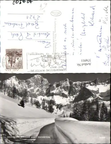 376911,Dachsteinstraße geg. Dachstein b. Ramsau Schladming Bergkulisse Winterbild