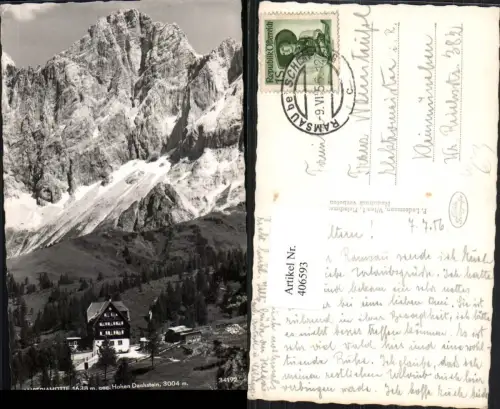 406593,Austriahütte Berghütte b. Ramsau geg. Hohen Dachstein Bergkulisse