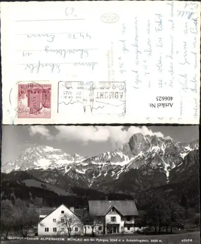 406625,Mühlau Gasthof Pension Alpenheim m. Großen Pyhrgas Bergkulisse