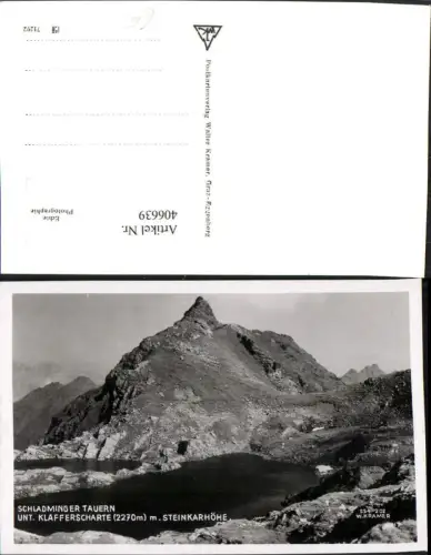 406639,Schladminger Tauern Untere Klafferscharte b. Schladming Bergkulisse