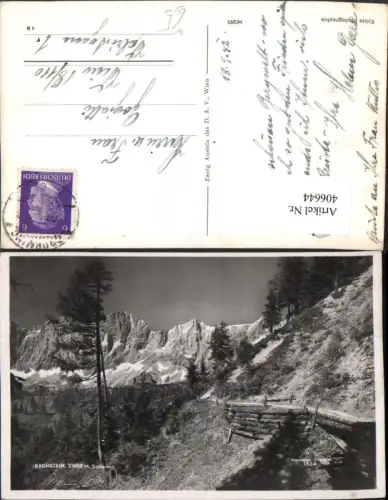 406644,Dachstein Südwand b. Ramsau Bergkulisse