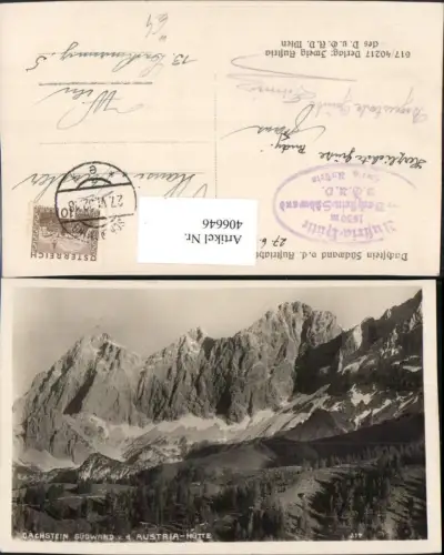 406646,Dachstein Südwand von d. Austriahütte b. Ramsau Bergkulisse