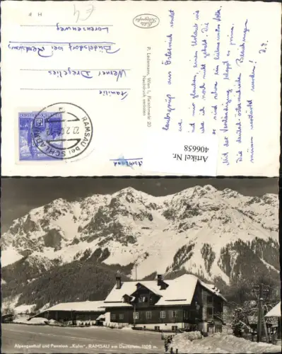 406658,Ramsau am Dachstein Alpengasthof u. Pension Kulm Bergkulisse Winterbild