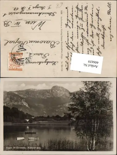 406659,Aigen im Ennstal Putterer-See Bergkulisse