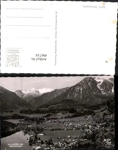406718,Altaussee Totale Bergkulisse pub Cosy 225