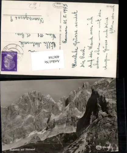 406744,Dachstein m. Südwand b. Ramsau Bergkulisse
