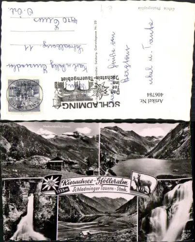 406784,Riesachsee See Gfölleralm b. Schladming Wasserfall Mehrbildkarte pub Cosy 3134