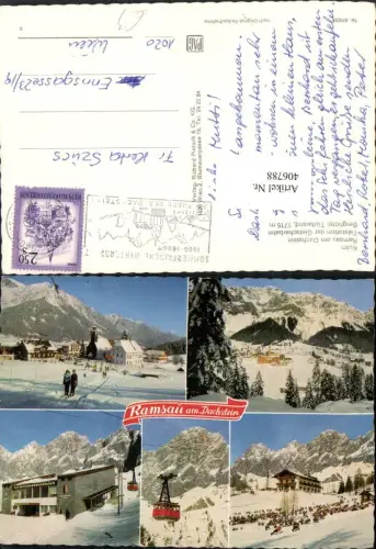 406788,Ramsau am Dachstein Totale Seilbahn Schlitten Mehrbildkarte
