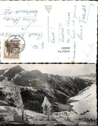 406803,Donnersbach Tauern Schoberspitze u. Planneralm Bergkulisse Winterbild