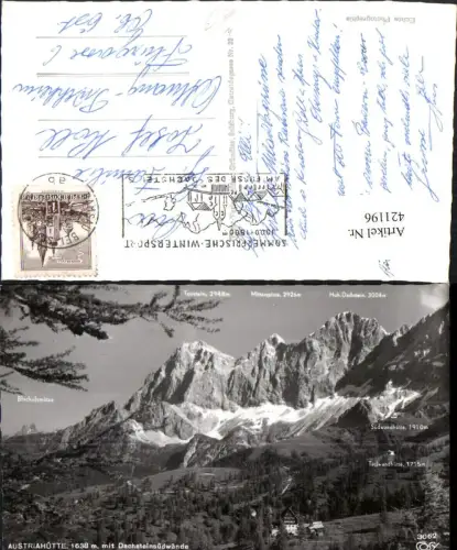 421196,Austriahütte Berghütte b. Ramsau m. Dachstein Bergkulisse pub Cosy 3062