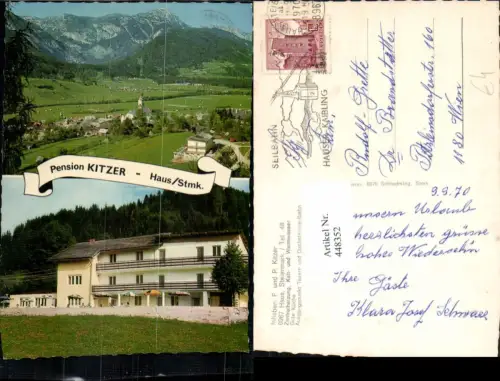 448352,Haus Totale Pension Kitzer Mehrbildkarte